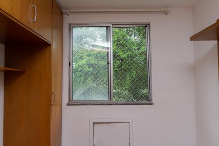 Apartamento para alugar com 45m², 2 quartos e 1 vagaQuarto 2 - Suíte