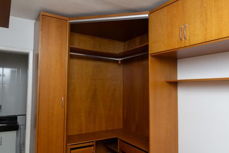 Apartamento para alugar com 45m², 2 quartos e 1 vagaQuarto 2 - Suíte