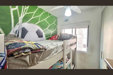 Apartamento à venda com 34m², 2 quartos e sem vaga Apartamento à venda com 34m², 2 quartos e sem vagaQuarto 2