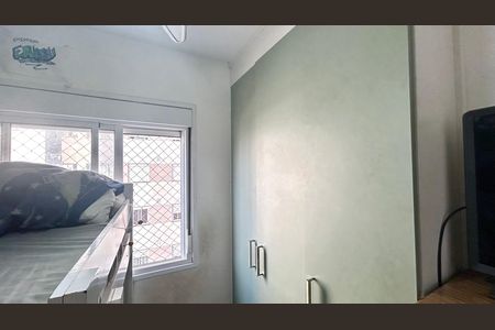 Apartamento à venda com 34m², 2 quartos e sem vaga Apartamento à venda com 34m², 2 quartos e sem vagaQuarto 2