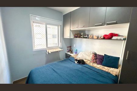 Quarto 1 de apartamento à venda com 2 quartos, 34m² em Vila Sao Joao, Guarulhos