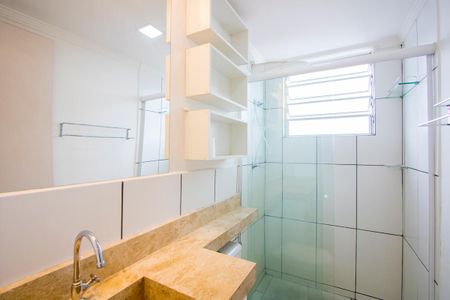 Apartamento à venda com 47m², 2 quartos e 1 vagaBanheiro