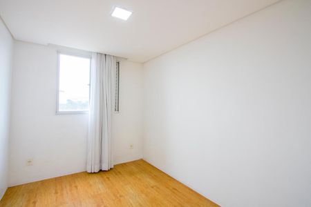Apartamento à venda com 47m², 2 quartos e 1 vagaQuarto 2