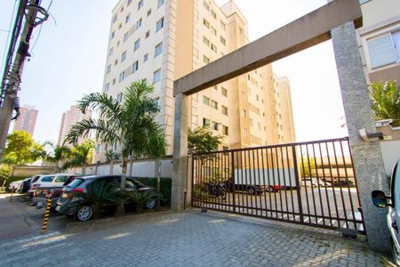 Apartamento à venda com 47m², 2 quartos e 1 vagaFachada