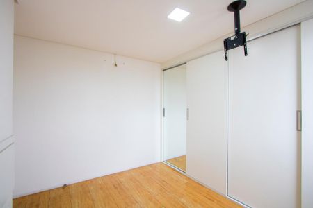 Apartamento à venda com 47m², 2 quartos e 1 vagaQuarto 1