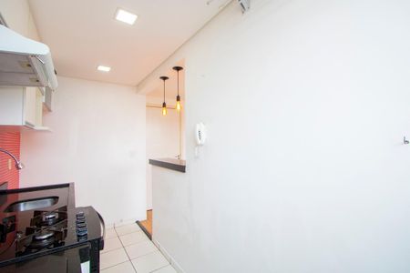 Apartamento à venda com 47m², 2 quartos e 1 vagaCozinha/Área de serviço