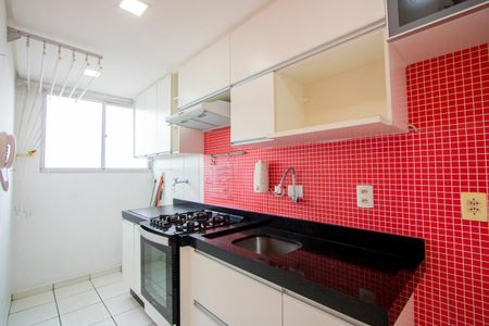 Apartamento à venda com 47m², 2 quartos e 1 vagaCozinha/Área de serviço