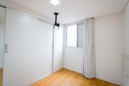 Apartamento à venda com 47m², 2 quartos e 1 vagaQuarto 1