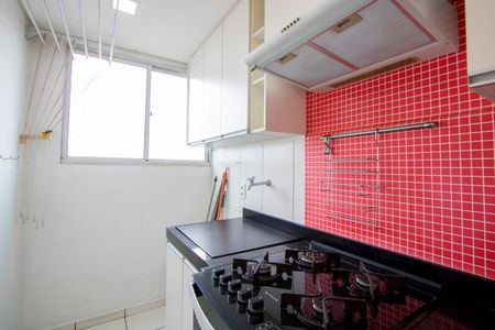 Apartamento à venda com 47m², 2 quartos e 1 vagaCozinha/Área de serviço