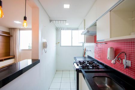 Apartamento à venda com 47m², 2 quartos e 1 vagaCozinha/Área de serviço