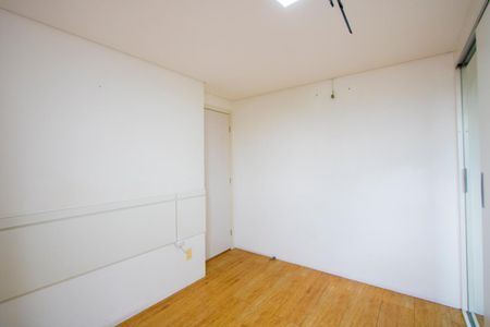 Apartamento à venda com 47m², 2 quartos e 1 vagaQuarto 1