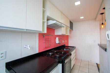 Apartamento à venda com 47m², 2 quartos e 1 vagaCozinha/Área de serviço