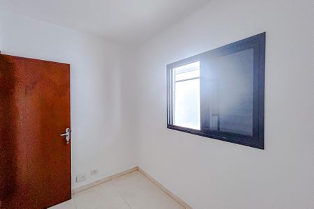 Apartamento para alugar com 48m², 2 quartos e sem vagaQuarto 2
