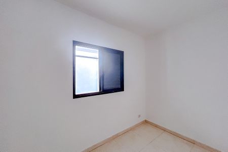 Apartamento para alugar com 48m², 2 quartos e sem vagaQuarto 2