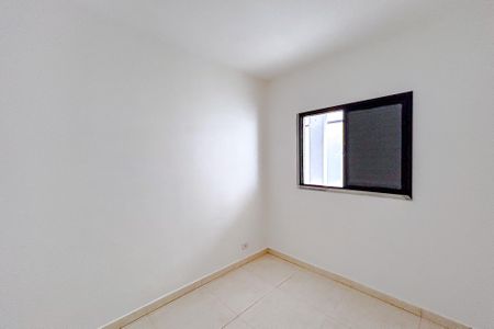 Apartamento para alugar com 48m², 2 quartos e sem vagaQuarto 1