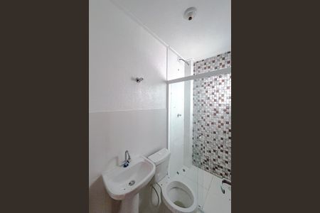 Apartamento para alugar com 48m², 2 quartos e sem vagaBanheiro