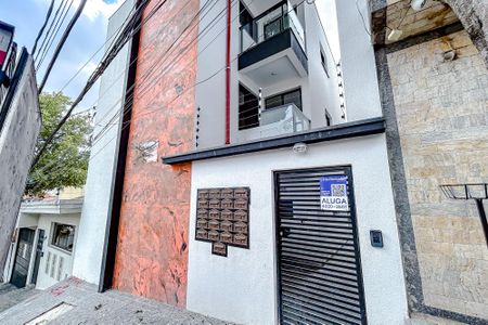 Apartamento para alugar com 48m², 2 quartos e sem vagaFachada com Plaquinha