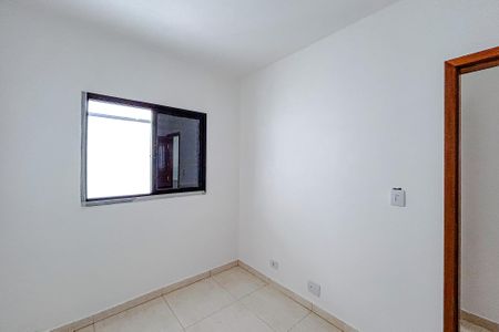 Apartamento para alugar com 48m², 2 quartos e sem vagaQuarto 1
