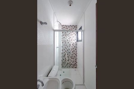 Apartamento para alugar com 48m², 2 quartos e sem vagaBanheiro