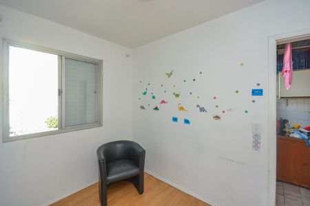 Apartamento à venda com 77m², 3 quartos e 1 vagaQuarto