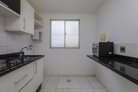 Apartamento para alugar com 40m², 1 quarto e 1 vagaCozinha
