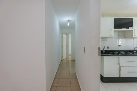 Apartamento para alugar com 40m², 1 quarto e 1 vagaCorredor