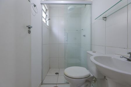 Apartamento para alugar com 40m², 1 quarto e 1 vagaBanheiro  da Suíte