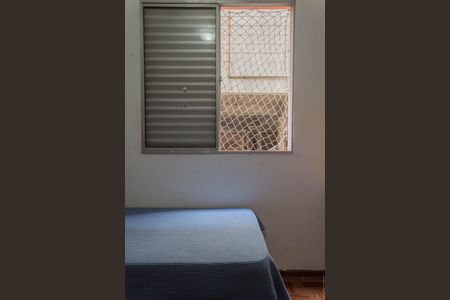 Apartamento para alugar com 63m², 2 quartos e sem vagaQuarto 2