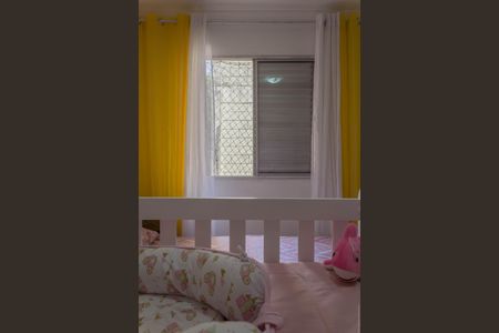 Apartamento para alugar com 63m², 2 quartos e sem vagaQuarto 1