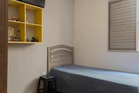 Apartamento para alugar com 63m², 2 quartos e sem vagaQuarto 2