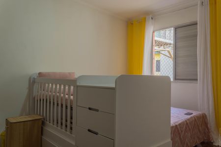 Apartamento para alugar com 63m², 2 quartos e sem vagaQuarto 1