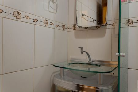 Apartamento para alugar com 63m², 2 quartos e sem vagaBanheiro