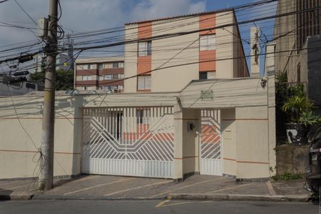 Apartamento para alugar com 63m², 2 quartos e sem vagaFachada