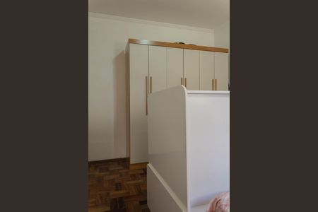 Apartamento para alugar com 63m², 2 quartos e sem vagaQuarto 1