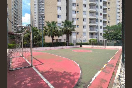 Apartamento à venda com 70m², 2 quartos e 1 vaga Apartamento à venda com 70m², 2 quartos e 1 vagaQuadra