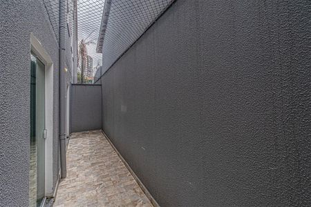 Garden/Área privativa_1 de apartamento para alugar com 1 quarto, 43m² em Vila Moinho Velho, São Paulo