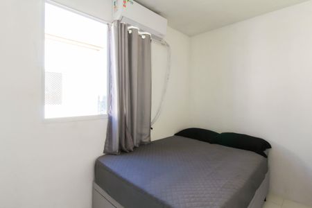 Apartamento para alugar com 41m², 2 quartos e 1 vagaQuarto 1