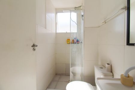 Apartamento para alugar com 41m², 2 quartos e 1 vagaBanheiro