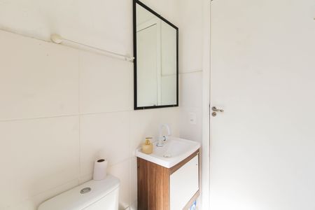 Apartamento para alugar com 41m², 2 quartos e 1 vagaBanheiro