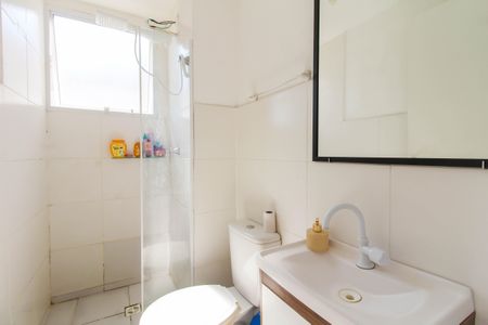 Apartamento para alugar com 41m², 2 quartos e 1 vagaBanheiro