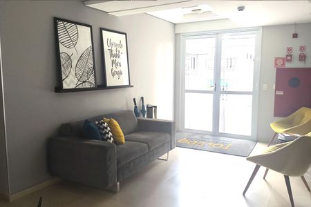 Apartamento à venda com 44m², 1 quarto e 1 vagaHall social