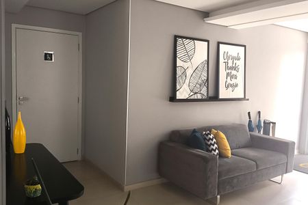 Apartamento à venda com 44m², 1 quarto e 1 vagaHall social