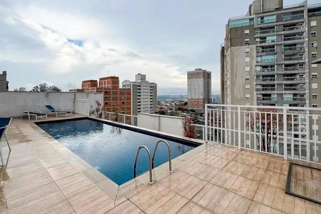 Apartamento à venda com 44m², 1 quarto e 1 vagaÁrea comum - Piscina