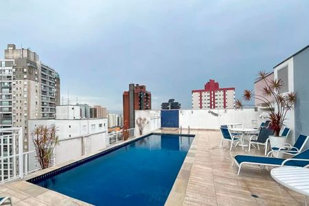 Apartamento à venda com 44m², 1 quarto e 1 vagaÁrea comum - Piscina