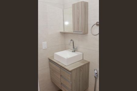 Apartamento à venda com 95m², 3 quartos e 2 vagasBanheiro da Suíte