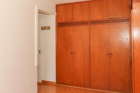 Apartamento à venda com 95m², 3 quartos e 2 vagasSuíte