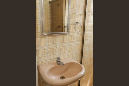 Apartamento à venda com 95m², 3 quartos e 2 vagasBanheiro Social