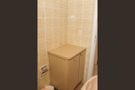 Apartamento à venda com 95m², 3 quartos e 2 vagasBanheiro Social