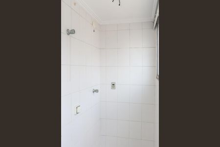 Apartamento à venda com 95m², 3 quartos e 2 vagasCozinha e Área de Serviço