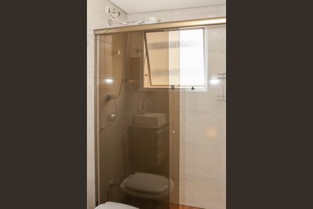 Apartamento à venda com 95m², 3 quartos e 2 vagasBanheiro da Suíte